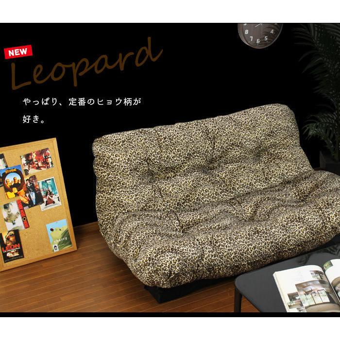リクライニングチェア レザー ロータイプ リクライニング座椅子 リクライニングチェア レザー ロータイプ リクライニング座椅子