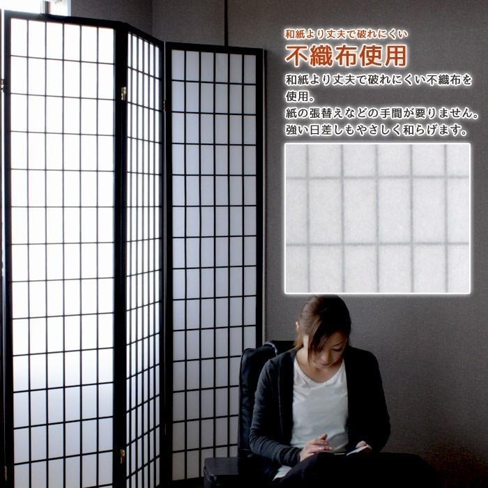 障子風 スクリーン 6連 ハイタイプ 間仕切り 仕切り 衝立