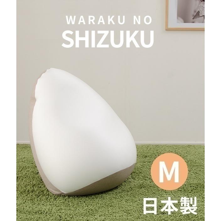 ビーズクッション デニム調インディゴブルー Mサイズ しずく 座椅子