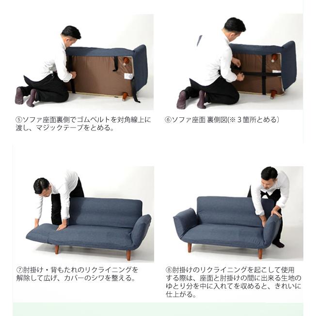 KAN専用カバー Fit デニム調インディゴブルー ソファカバー デニム 2人