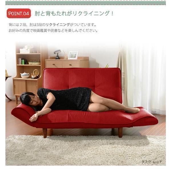 カウチソファ コンパクトソファ ハイバックソファ おしゃれ 2人 カウチソファ コンパクトソファ ハイバックソファ おしゃれ 2人