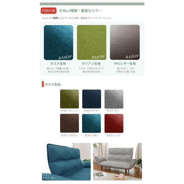 カウチソファ コンパクトソファ ハイバックソファ おしゃれ 2人 カウチソファ コンパクトソファ ハイバックソファ おしゃれ 2人