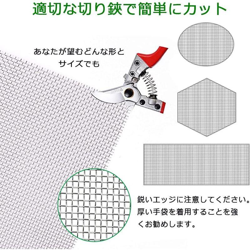 ZADAFINA ステンレスメッシュ 300*1000mm 産業用金網 ステンレス平織金網 メッシュ 平織 耐熱 耐食 濾過網 換気 耐高温｜sanjose-market｜07