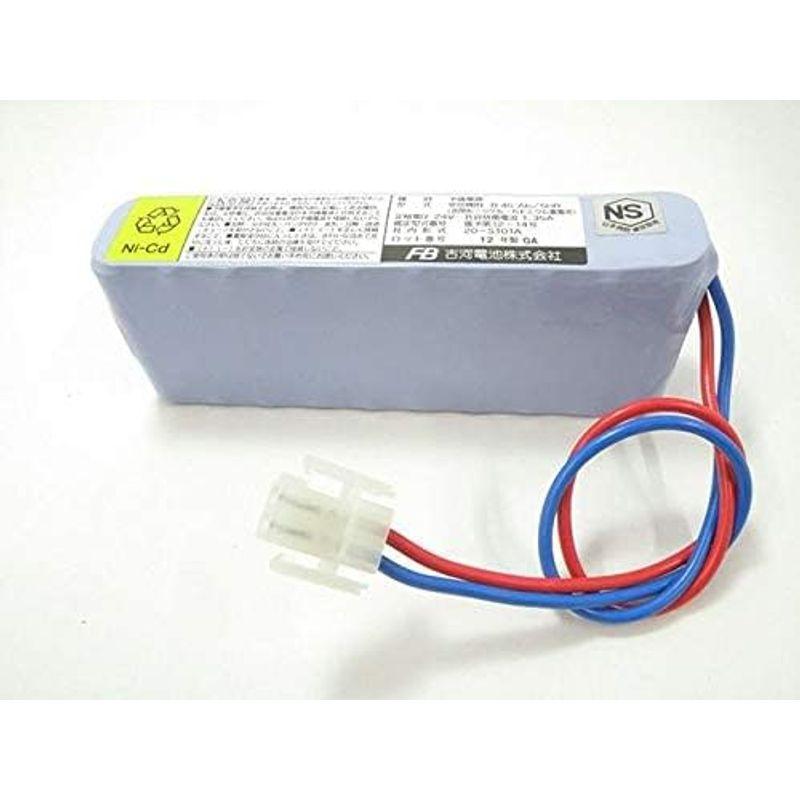 20-S101A(24V0.45Ah)自動火災報知設備用予備電源(鑑定品)受信機用・中継器用・古河電池｜sanjose-market｜03