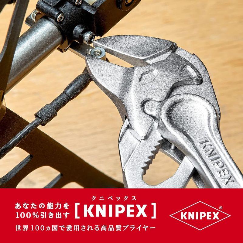 ウェッブ宇宙望遠鏡 KNIPEX クニペックス 手のひらサイズ プライヤーレンチXS Pliers Wrench XS 8604-100BK