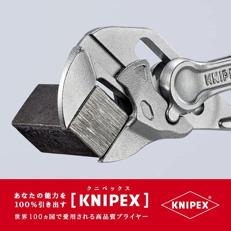 ウェッブ宇宙望遠鏡 KNIPEX クニペックス 手のひらサイズ プライヤーレンチXS Pliers Wrench XS 8604-100BK