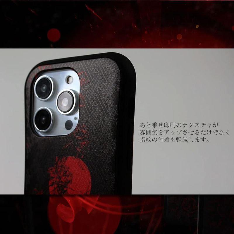 MRLab iPhone14ケース アイフォン14ケース 赤い太陽 彼岸花 耐衝撃 バンパー (iPhone14, 赤い太陽と彼岸花)｜sanjose-market｜05