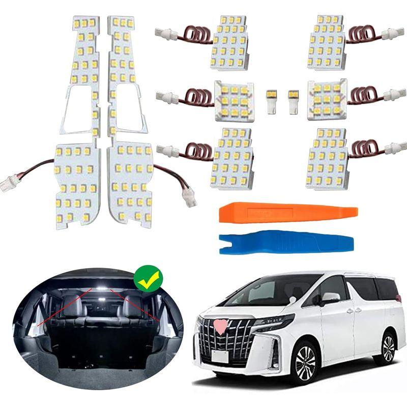 トヨタ アルファード30系 LED ルームランプ ヴェルファイア LED ルームランプ 30系 専用設計 Alphard 30系 室内灯 6｜sanjose-market｜02