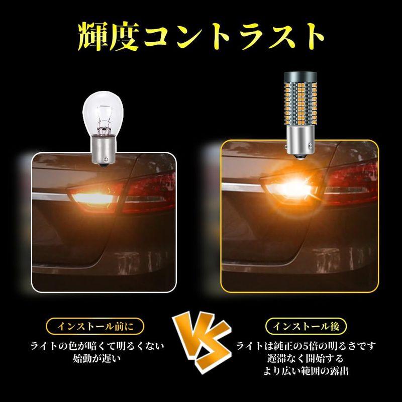 chemini（チェミニ） S25 LED シングル ウインカー BAU15S LED ウィンカーバルブ 12V-24V 純正アンバー 15｜sanjose-market｜06