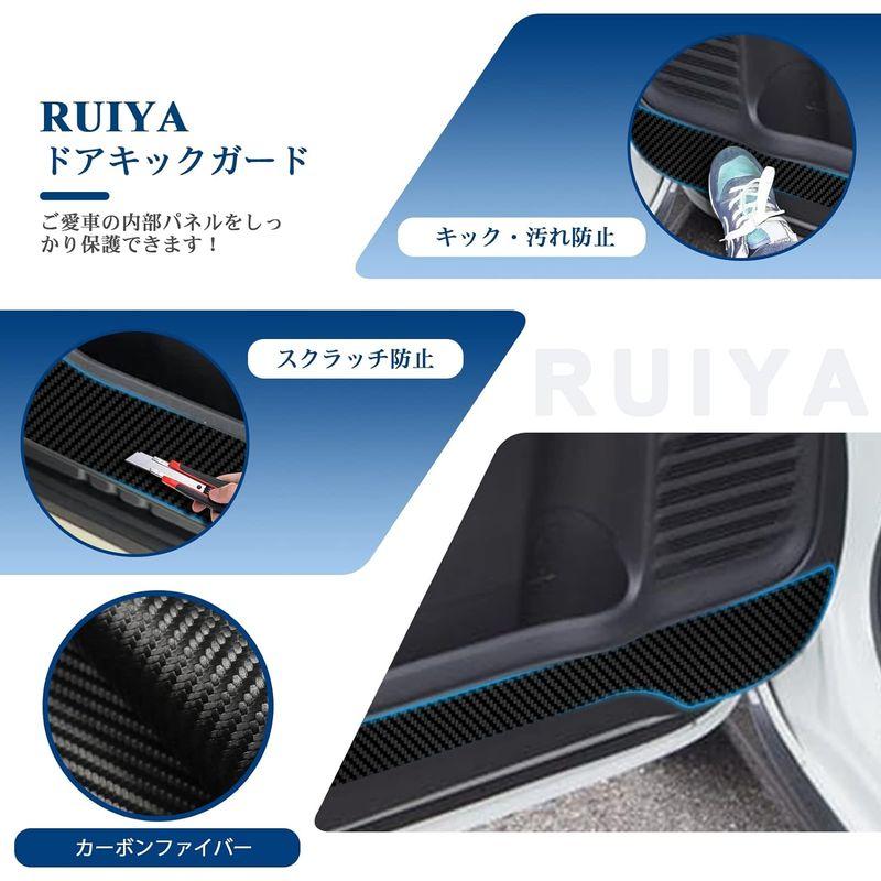 RUIYA新型 スズキ スペーシア ギア カスタム MK53S型 ドアキックガード ドアトリムガード ドアキックマット スペーシ MK53S｜sanjose-market｜04