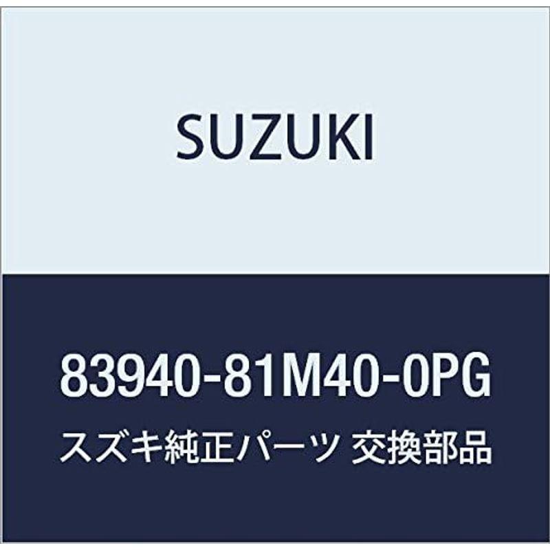 クイック出荷 SUZUKI (スズキ) 純正部品 ガーニッシュ 品番83940-81M40-0PG