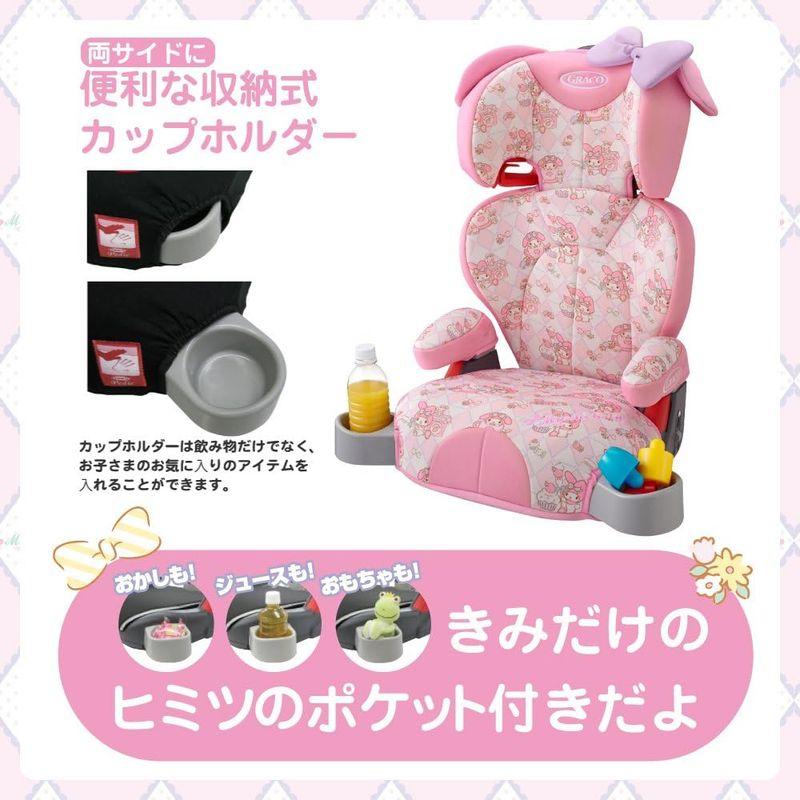 GRACO　(グレコ)　ジュニアシート　ロングユース　背もた　3歳頃~11歳頃まで　シートベルト固定　カップホルダー付　ジュニアプラス　DX