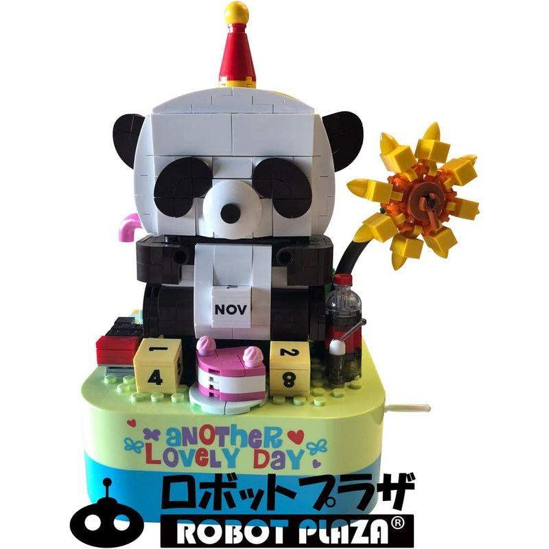 ロボットプラザ(ROBOT PLAZA) ブロックおもちゃ オルゴール 535ピース 子供 知育玩具 誕生日プレゼント (パンダ)｜sanjose-market｜05