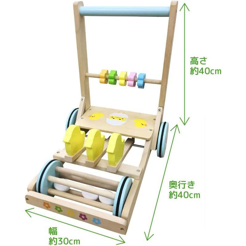 ひよこのカタカタ押し車 きこりのおもちゃ 木製 カタカタ 赤ちゃん ベビーウォーカー あんよ 練習 押し車 出産祝い｜sanjose-market｜04