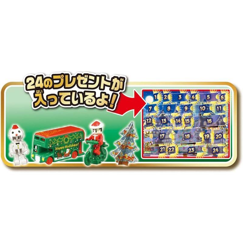 タカラトミー トミカ アドベントカレンダー ミニカー おもちゃ 3歳以上｜sanjose-market｜05
