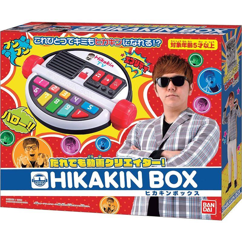 だれでも動画クリエイター HIKAKIN BOX｜sanjose-market｜05