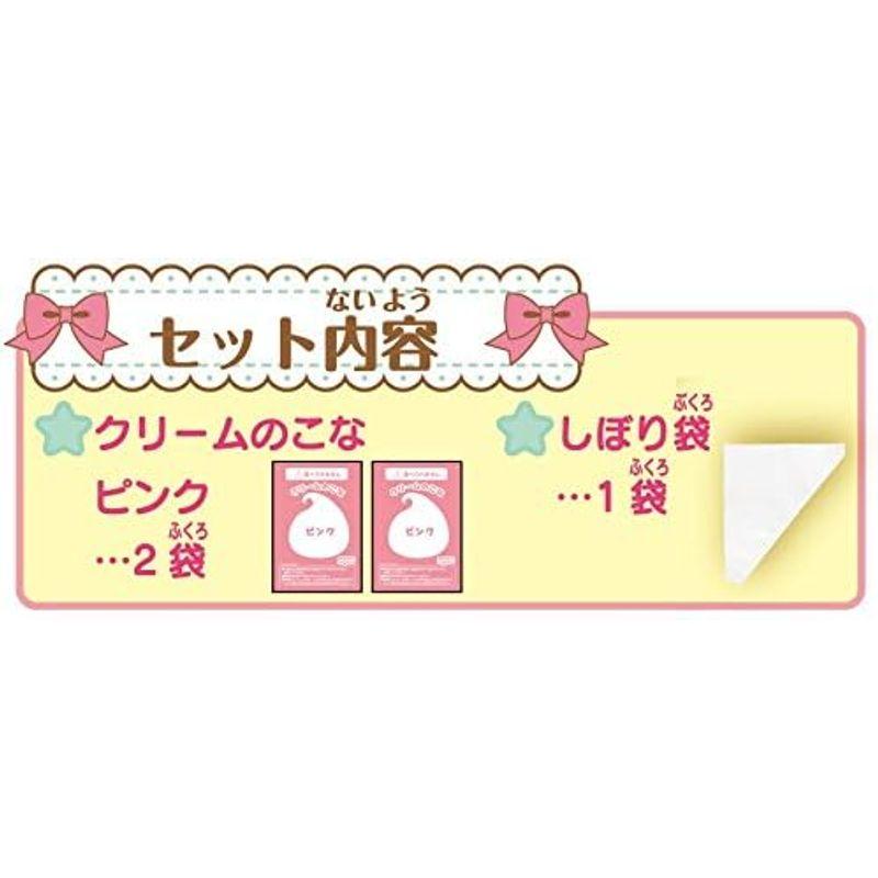しゅわボム 別売りクリームのこな ピンク SB-05｜sanjose-market｜06