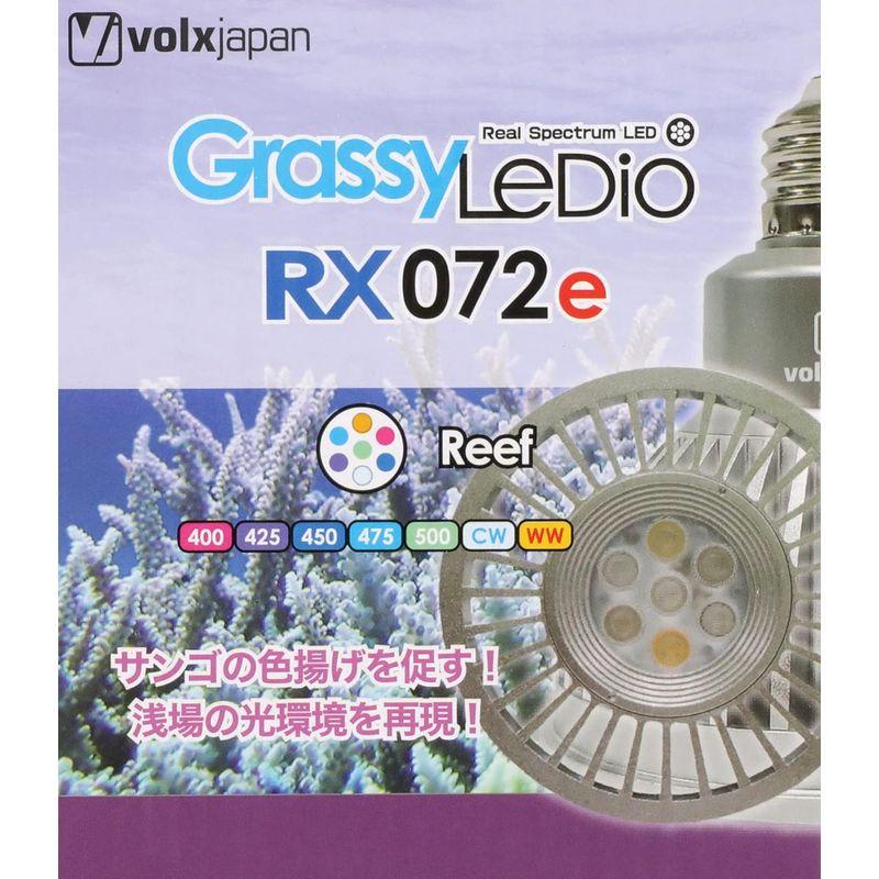 ボルクスジャパン グラッシーレディオ RX072e リーフ｜sanjose-market｜03