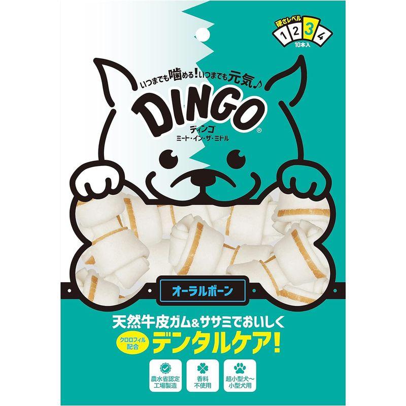 ディンゴ (Dingo) 犬 おやつ ミート・イン・ザ・ミドル オーラルボーン ミニ10本入 牛皮の内側に肉を巻き込み最後まで飽きずに食べる｜sanjose-market｜04