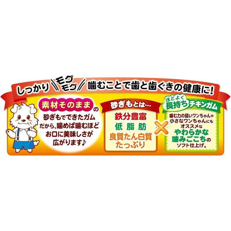 ペティオ (Petio) チキンガムMOGU モグ 砂ぎもソフト 150g｜sanjose-market｜06