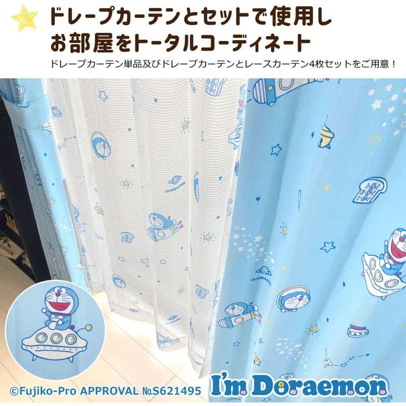 SANRIO(サンリオ) ドラえもん I'm Doraemon 外から見えにくい 99.9% UVカット レースカーテン 幅100×176c｜sanjose-market｜04