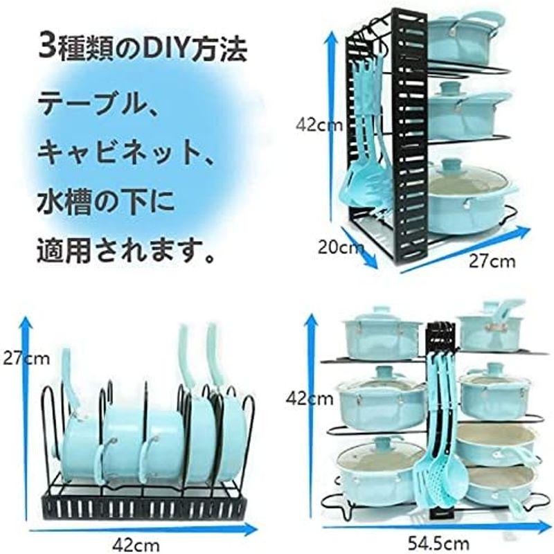 Liebbon 鍋 フライパン 収納 ラック 8本仕切りパーツ付き フック3枚付き 縦/横置可能 高さ調整可能 防錆 耐熱 キッチン シンク｜sanjose-market｜02