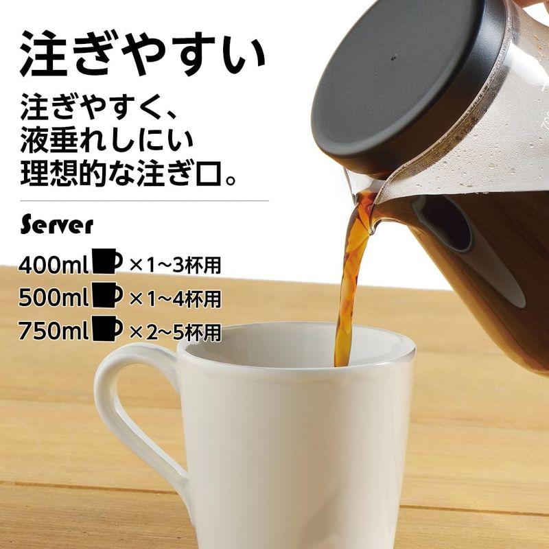 曙産業 コーヒーサーバー ストロン 500 2WAY ドリッパーセット ホワイトドリップコーヒー/水出しコーヒー兼用｜sanjose-market｜04