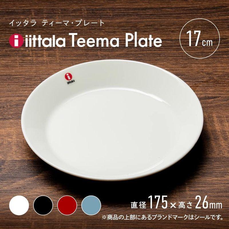 正規輸入品 イッタラ ティーマ 皿 プレート 17cm ホワイト 1005919｜sanjose-market｜12