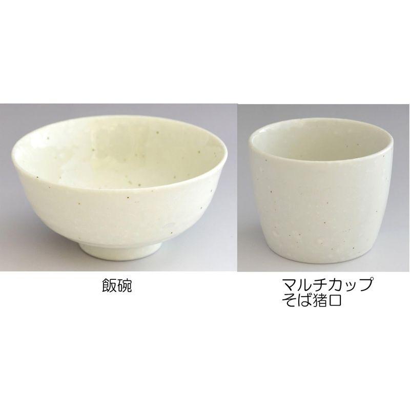 アイトー 美濃焼 和食器 16点セット ナチュラルホワイト 一人暮らし ふたり暮らし 電子レンジ 食洗機可 食品ラップ対応 日本製 1977｜sanjose-market｜05