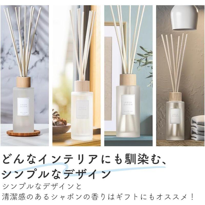 AQUA SAVON(アクアシャボン) アクアシャボン リードディフューザー ウォータリーシャンプーの香り 190mL｜sanjose-market｜08