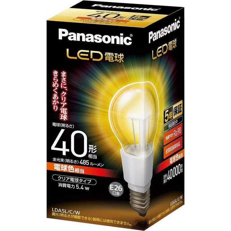 パナソニック LED電球 E26口金 電球40形相当 電球色相当(5.4W) 一般電球・クリアタイプ LDA5LCW｜sanjose-market｜06