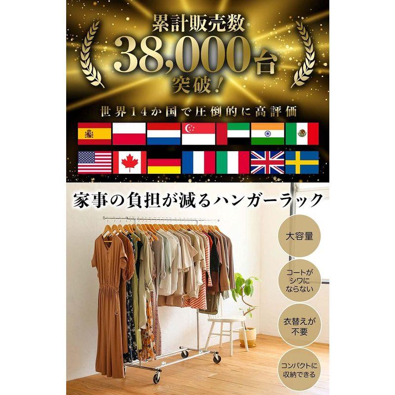 ドイツNo.1 家事が楽になる ハンガーラック Tatkraft DROGO 洋服ラック 頑丈 耐荷重100kg 大容量 夏服60着 冬服3｜sanjose-market｜04