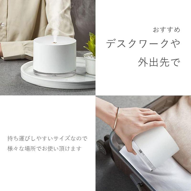 加湿器 小型 卓上 780ml アロマ 静音 加湿機 乾燥対策 寝室 リビング オフィス TP8 (白)｜sanjose-market｜02