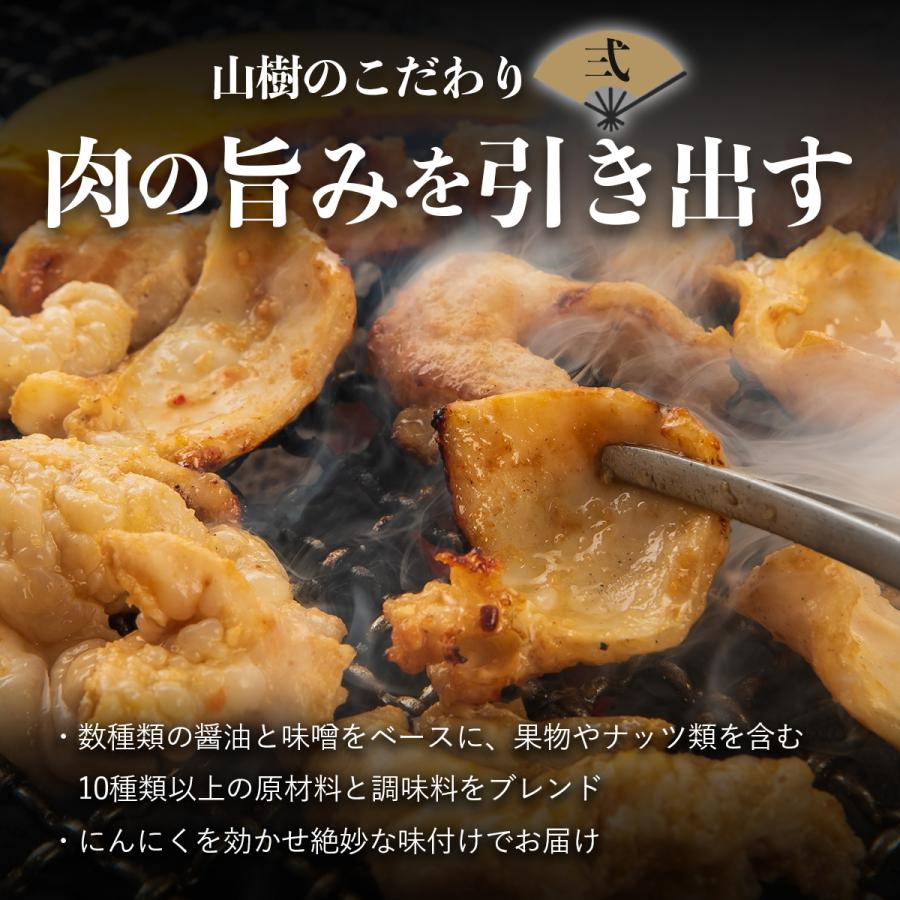 国産豚 とんちゃん 1kg ホルモン焼き 味付 焼肉用 焼くだけ 豚ホルモン
