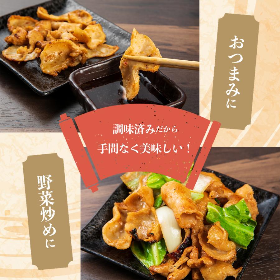 国産豚 とんちゃん 1kg ホルモン焼き 味付 焼肉用 焼くだけ 豚ホルモン