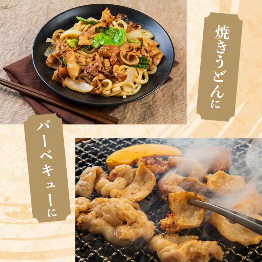国産豚 とんちゃん 1kg ホルモン焼き 味付 焼肉用 焼くだけ 豚ホルモン