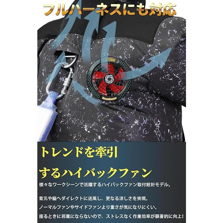 空調作業服 長袖 56V 45000mAh 空調ウェア ファンバッテリーセット 超 