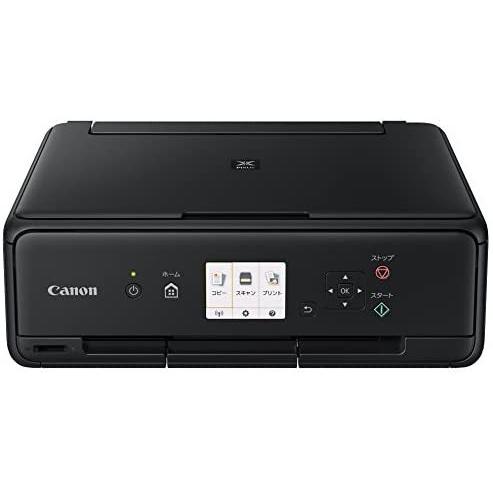 55 以上節約 旧モデル Canon インクジェットプリンター複合機 Ts5030 Bk ブラ 注目の Greasemanagement Org
