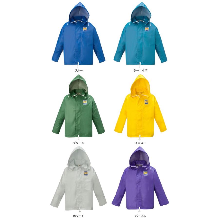 LOGOS（ロゴス） 産業用防水服 漁師服 マリンエクセル ジャンパー