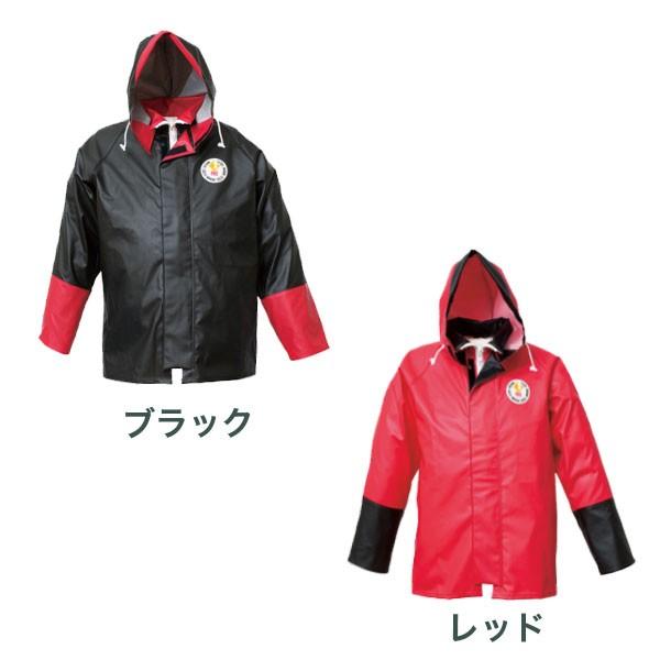 LOGOS（ロゴス） 産業用防水服 漁師服 ハイパーマリンエクセル プロ
