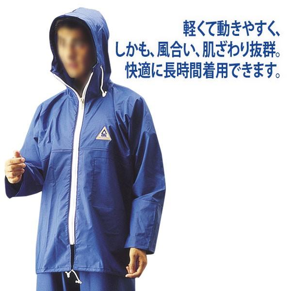 ロゴス 産業用防水服 漁師服 レインアタッカー パーカー 水産加工 耐寒 防水 耐油 防水ジャンバー 作業着 作業服 2 3 さんかく草 通販 Yahoo ショッピング