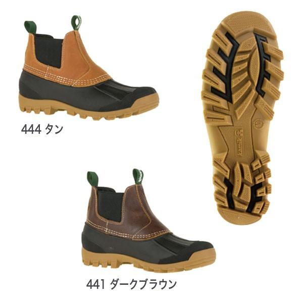 SALOMON（サロモン） カミック ブーツ (kamik YOKON C ユーコン