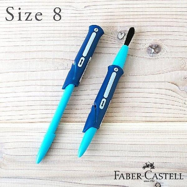ファーバーカステル FaberCastell クリック＆ゴー ブラシ（太筆
