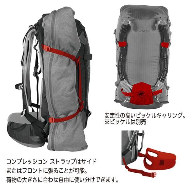 Mammut - マムート MAMMUT TRION ELEMENT 40 2510-02190 リュック バックパック ザック 登山 アウトドア 947_1_800.jpg?20100510105919