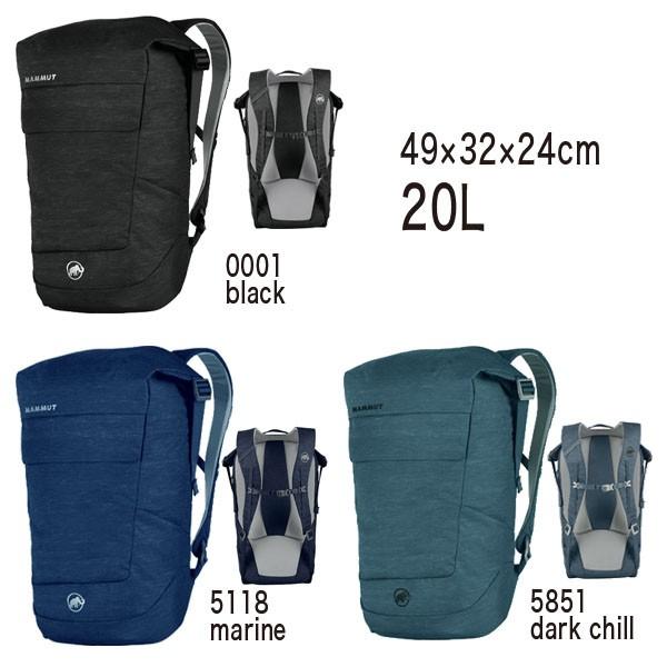 MAMMUT（マムート） リュック デイパック (エクセロン クーリエ20L