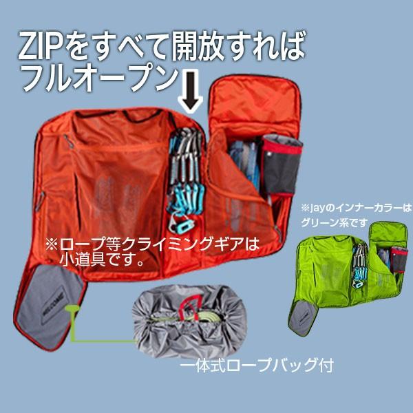 MAMMUT（マムート） リュック デイパック ( Neon Smart ネオンスマート