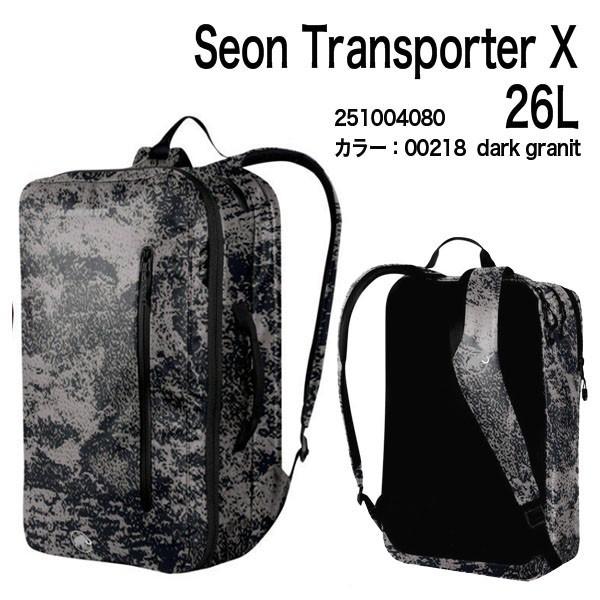 MAMMUT リュック デイパック マムート Seon Transporter X MAMMUT リュック デイパック マムート Seon Transporter X