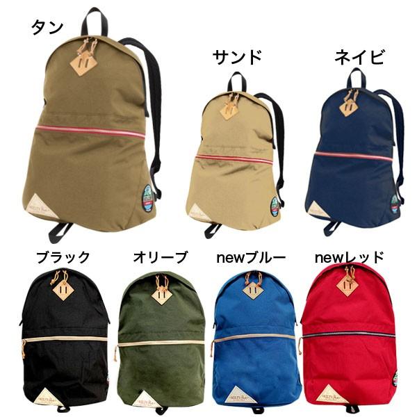 KELTY（ケルティ） リュック (BOULDER DAYPACK ボルダー・デイパック