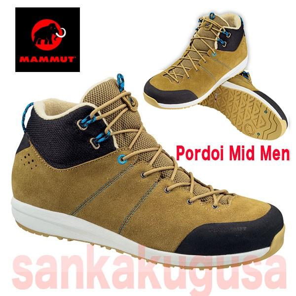 マムート MAMMUT メンズ トレッキングシューズ ポルドイ Pordoi Mid Men 3020-05210 トレッキングシューズ 登山靴 アウトドアシューズ｜sankakugusa｜02