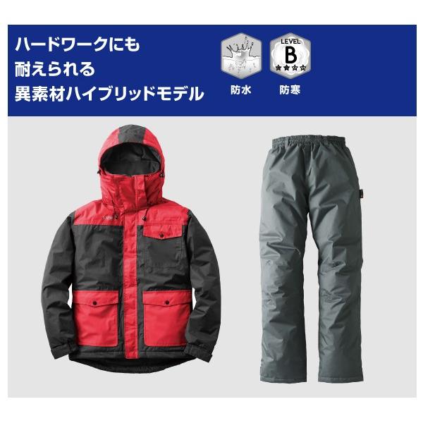 LIPNER 防寒着 ロゴス L 防水 ウィンタースポーツ 登山 バイク